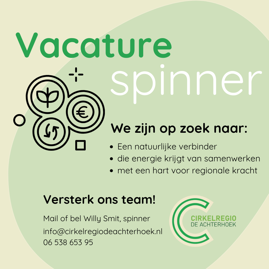 Vacature spinner